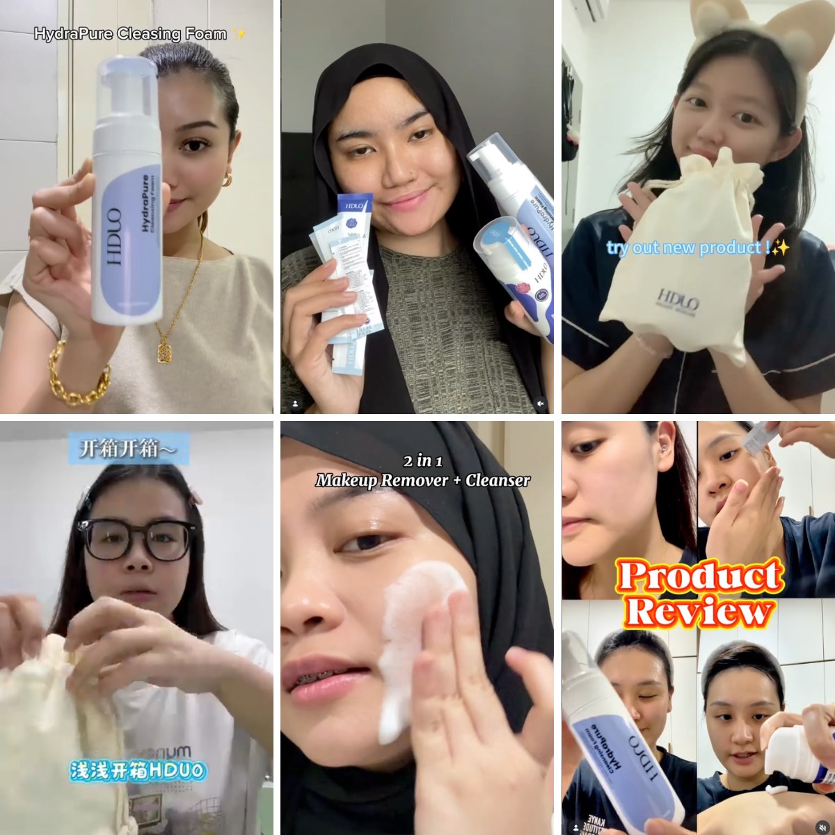 HDUO KOC Seeding Campaign