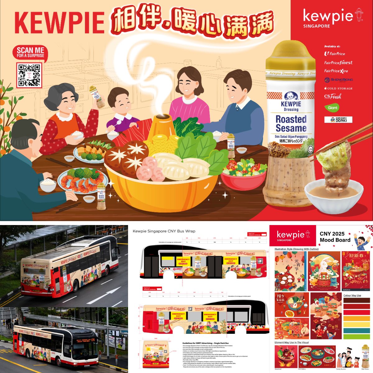 Kewpie CNY 2025 Campaign key visual and bus wrap