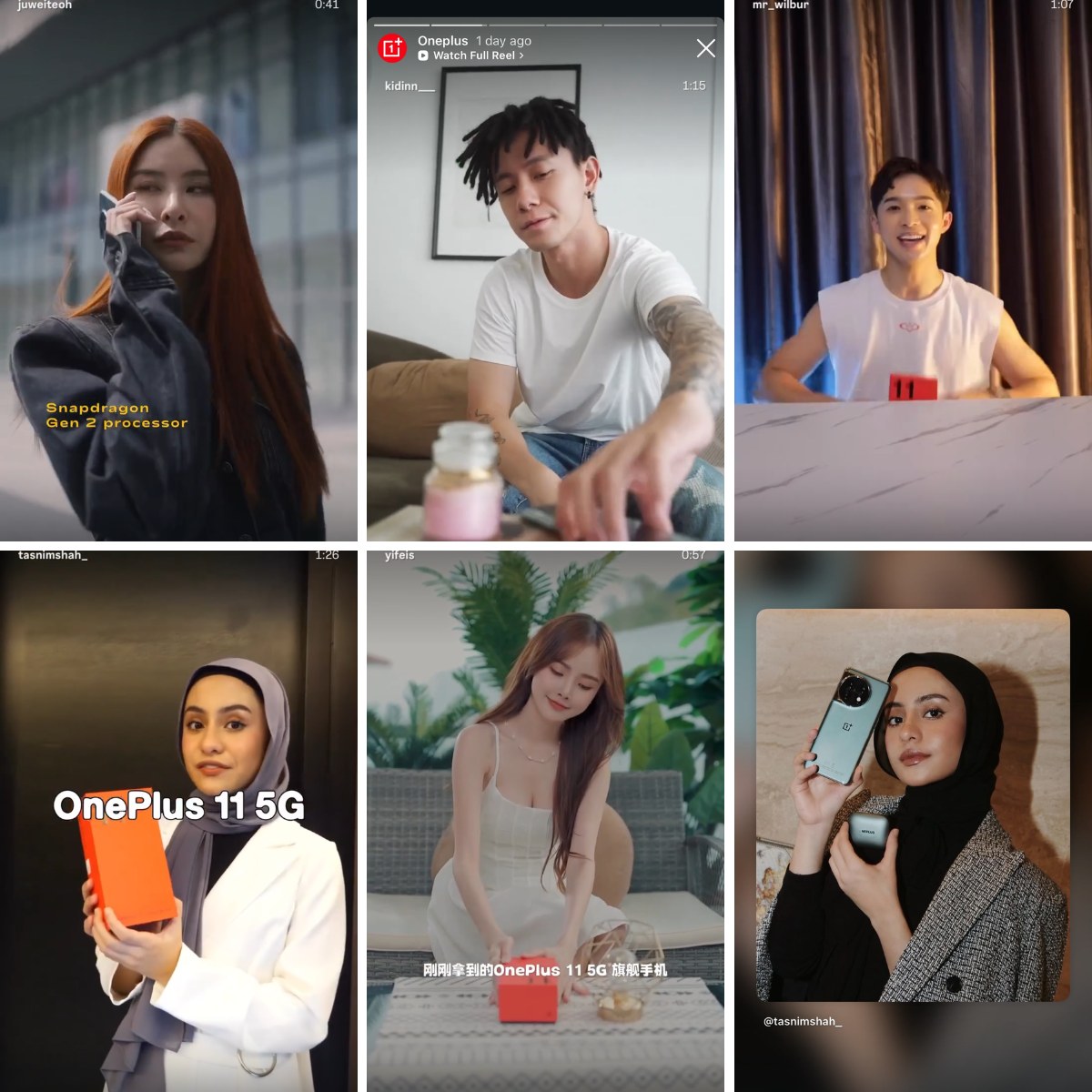 OnePlus 11 5G Launch Campaign