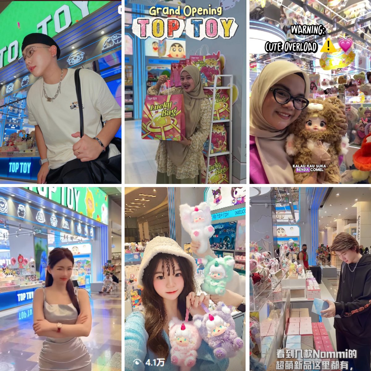 TOP TOY Grand Opening