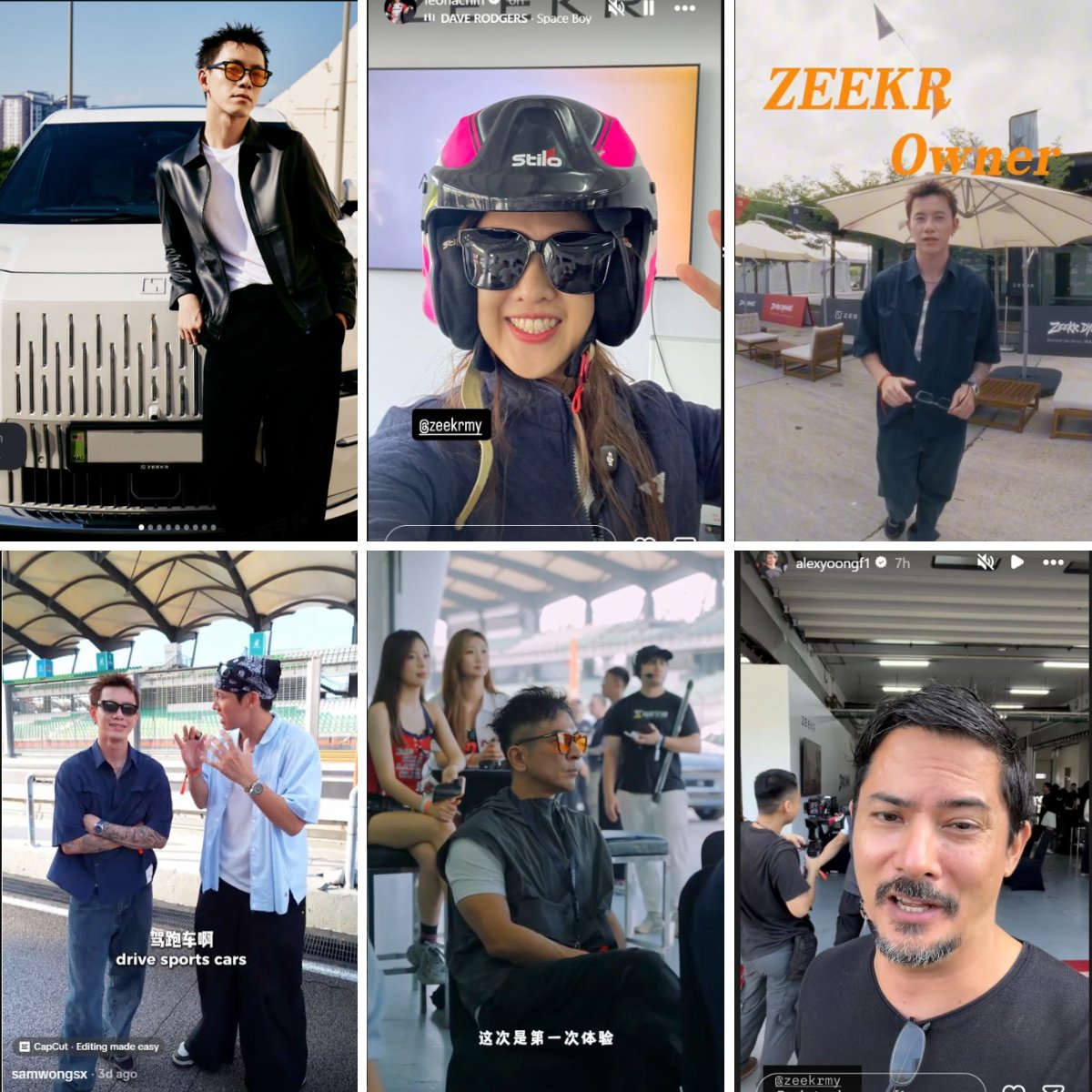 ZEEKR Dynamic Campaign