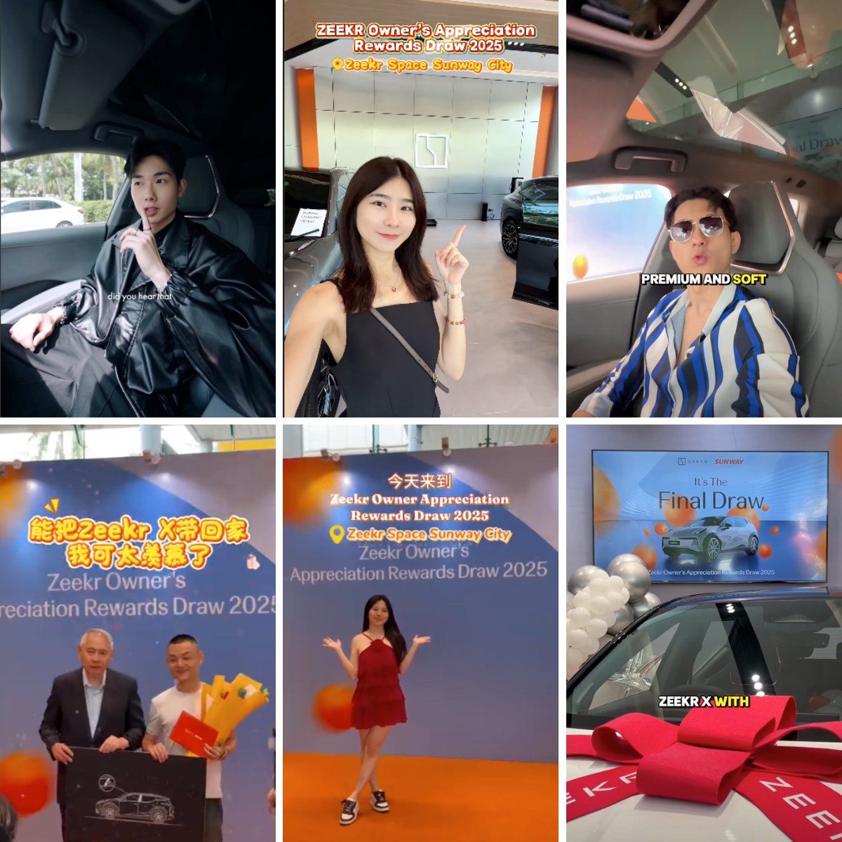 Zeekr Owner's Appreciation Rewards Draw 2025